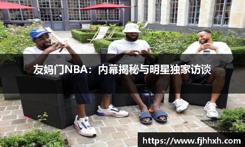 ub8优游官网